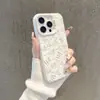 Adecuado para Funda de Teléfono Móvil Apple 16 Mahjong Fortuna Iphone14Promax Mate 15 Color Plata 13 Pareja 11 Estilo Chino