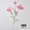 Flor Artificial Flocado Rainha Cosmos Flor Artificial Simples Decoração de Casa Buquê de Flores Decorativo Flor Única Grande Flor Gesang Flor Artificial