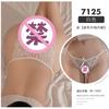 Ropa interior sexy Feimu, ropa interior femenina transparente y sexy europea y americana, tentación con entrepierna de encaje, tanga de comercio exterior 7125
