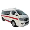 Ambulância de Transporte Foton G7 de Longa Distância, Ambulância Tipo Monitoramento, Ambulância 120 de Teto Médio-Alto - Quanto Custa?