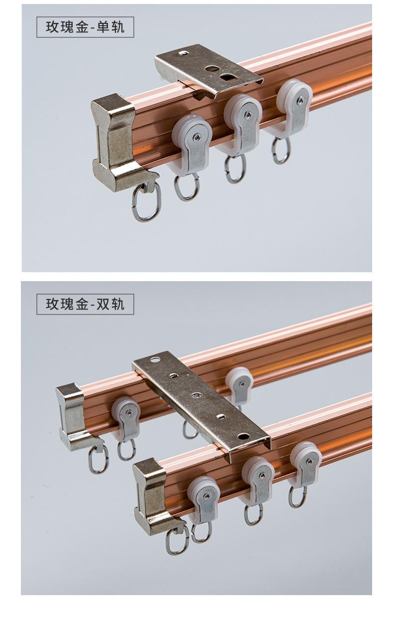 新款弯轨道_13.jpg