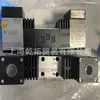Italia Válvula Servo Atos Dlhzo-Teb-Sn-Np-060-L71/1