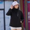 Otoño e Invierno Nuevo Traje Rush de Tres en Uno para Pareja para Hombre y Mujer Forro Polar de Dos Piezas Impermeable Transpirable Cálido Traje de Montañismo talla extra