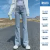 Jeans de Pana de Cintura Alta para Mujer Invierno 2022 Nuevos Primavera y Otoño Adelgazantes Micro-campana Rectos Sueltos Pantalones Largos