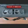 Subwoofer activo de alta potencia para altavoces de computadora, audio de escritorio multimedia, altavoz pequeño DIY, desmontaje de carcasa de computadora