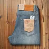 2026 Novo Jeans Masculino de Cânhamo Fino Respirável Absorvente de Suor Confortável Versátil Lavável de Verão, Corte Reto Solto