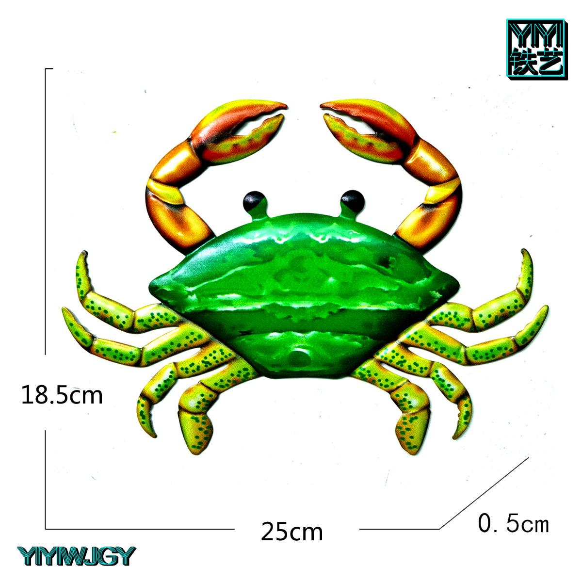 大螃蟹01-03 拷贝