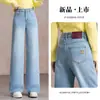 Jeans feminino largo, moderno e estiloso, novo modelo primavera, outono, inverno 2026, cintura alta, modelagem que emagrece, solto, calça de perna reta para mulheres de meia-idade
