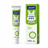 Crema Yunnan Ben Cao para Alivio de la Congestión Nasal Hidratante Descongestionante Nasal Secreción Nasal Crema Refrescante para Alivio Nasal Venta al por Mayor Personalizada
