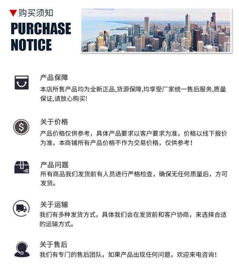 壳寡糖详情页_11.jpg