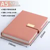Cuaderno A5 con Logo Personalizado Bloc de Notas para Reuniones Libro de Registro Diario Libro Caja de Regalo Personalizada Set