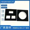 Caja de embalaje con forro de espuma IXPE de protección ambiental negra, soporte interior amortiguador de EVA, forro de XPE, formación por prensado en caliente XPE, corte y troquelado, tipo punzón
