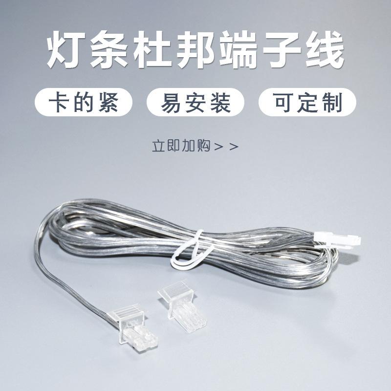 详情 5.jpg