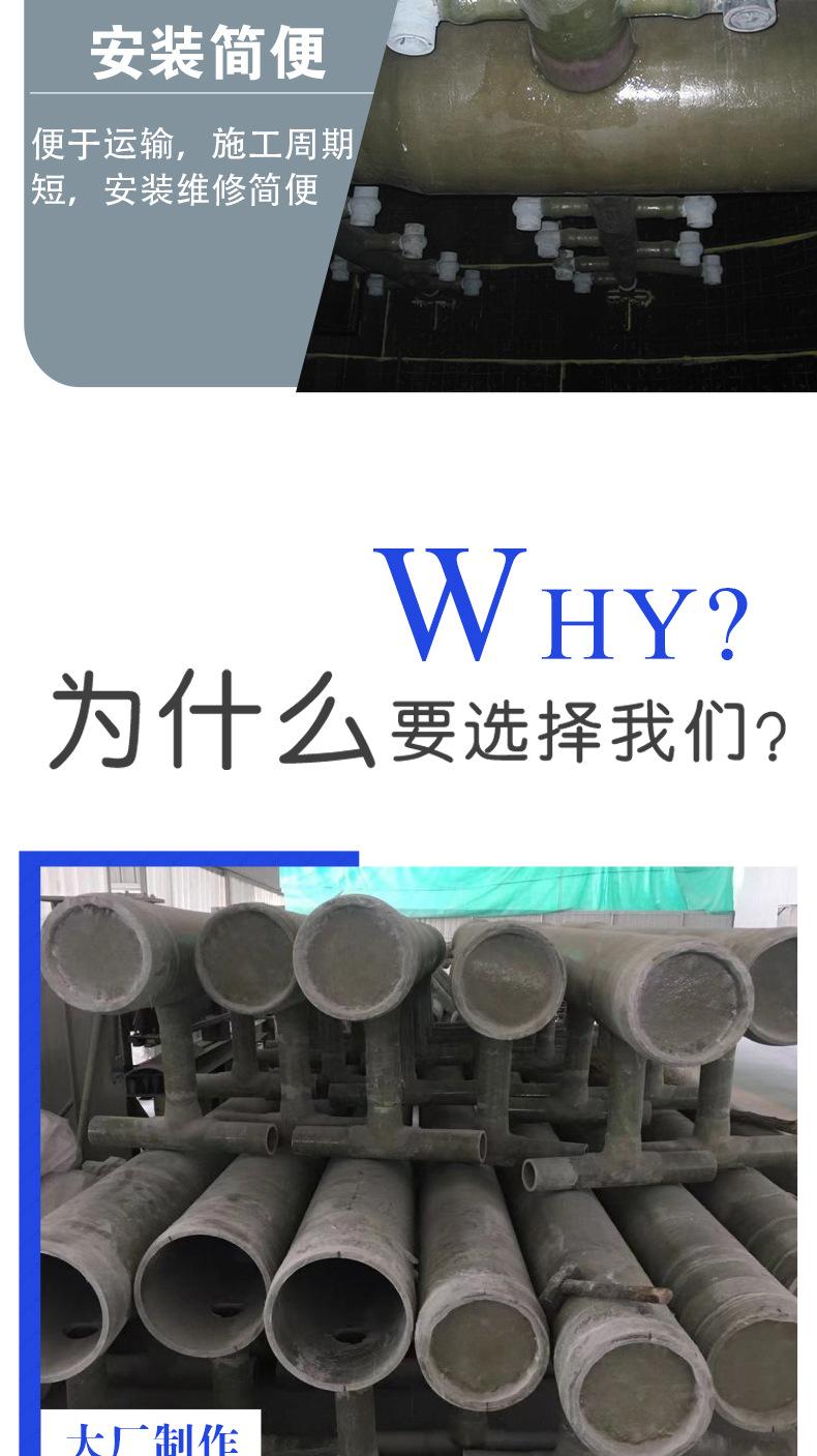 喷淋层-详情页_07.jpg