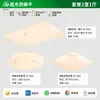 Lámpara de Techo para Sala de Estar Estilo Crema Mármol Artificial Nórdico Textura de Alta Gama Dormitorio Comedor Accesorios de Iluminación para Toda la Casa Q5 Hierro Otro