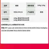 Pujing es Adecuado para Impresora Hp Hp Laser Jet 1020Plus Tóner 12A 1020 Fácil de Añadir Polvo Tambor