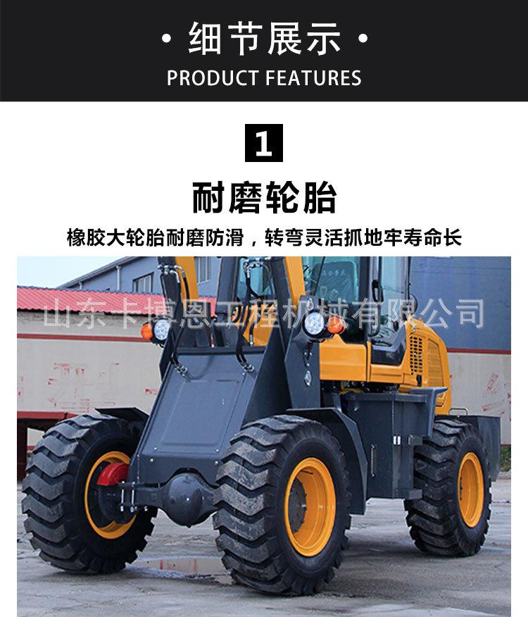 装载车详情页_05.jpg