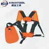 Mochila inclinada para colgar de lado cortacésped correa de lujo engrosada correa de doble hombro accesorios