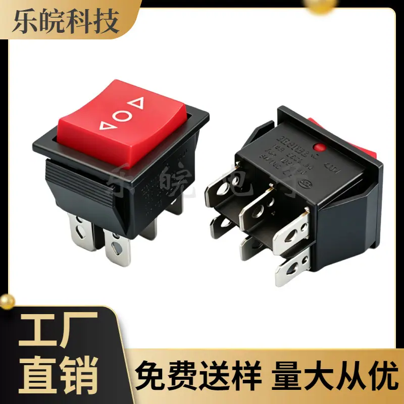 大泽工具_20260428223635
