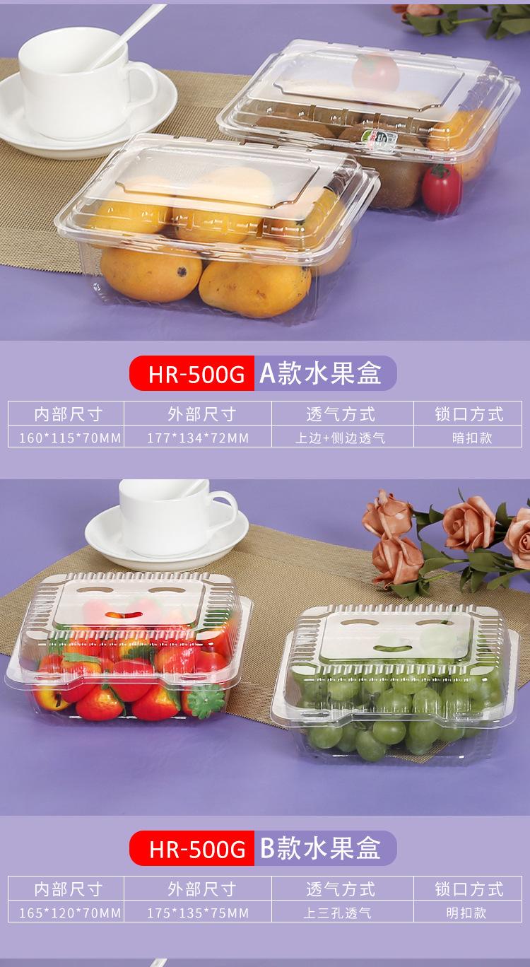 详情图_06.jpg