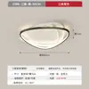 Lámpara de Techo para Dormitorio Principal Estilo Crema Normcore Moderna Simple 2025 Nueva Creativa Anillo Estudio Dormitorio Habitación Lámpara
