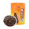 Semillas de Melón Sabor Caramelo Pecana Qiaqia 108g Snacks Casuales Crujientes y Deliciosos Snacks de Semilla de Girasol