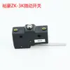 Placa de Circuito para Tetera Yuhao Accesorios Grifo Termostato Válvula Solenoide Válvula de Flotador para Tetera Elemento Calefactor Indicador de Temperatura del Agua