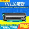 Adequado para Brother Tn118 Caixa de Toner Dr118 Estrutura do Tambor 1808W L1238W 1848W 1638W L1628 Cartucho de Toner
