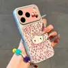 Funda Rosa con Estampado de Leopardo para Teléfono Kitty para Apple 17 Pro Max, Alto Valor Estético para Niñas, Diseño de Ventana Grande para 17/16/15 Plus