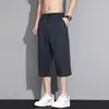 Pantalones NASA Rectos de Siete Puntos para Hombre Verano Finos Sueltos Marca de Moda Sensación Fresca Casual Pantalones de Seda de Hielo Transpirables Caída Pantalones de Traje Pequeños