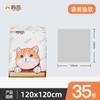 Mantel desechable Ju Meow para mesa redonda de fiesta, impermeable y a prueba de aceite, rectangular grueso, desechable, para uso doméstico, venta al por mayor
