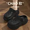 Lindos zuecos de plataforma gruesa para mujer, para hacer tú misma, para uso exterior en verano, antideslizantes, resistentes al olor, chanclas de dedo para playa