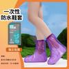 Novas Capas de Sapatos Descartáveis para Adultos, Capas de Sapatos Estampadas, Capas para os Pés Embaladas Individualmente, Capas de Bota de Cano Longo para Rafting ao Ar Livre por Atacado