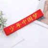 Cinta para la Cabeza Absorbente de Sudor Danza Callejera Cinta Fina para el Cabello Baloncesto Guardería Cinta para el Cabello Accesorio para el Cabello Cinta Deportiva Pañuelo para la Cabeza Infantil
