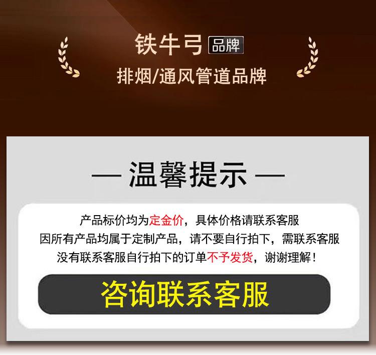 微信图片_20241011132248 拷贝.jpg