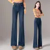 Jeans acampanados azules para mujer, nuevo estilo otoño 2026, de cintura alta, adelgazantes, fluidos, ajustados, casuales, versátiles de campana