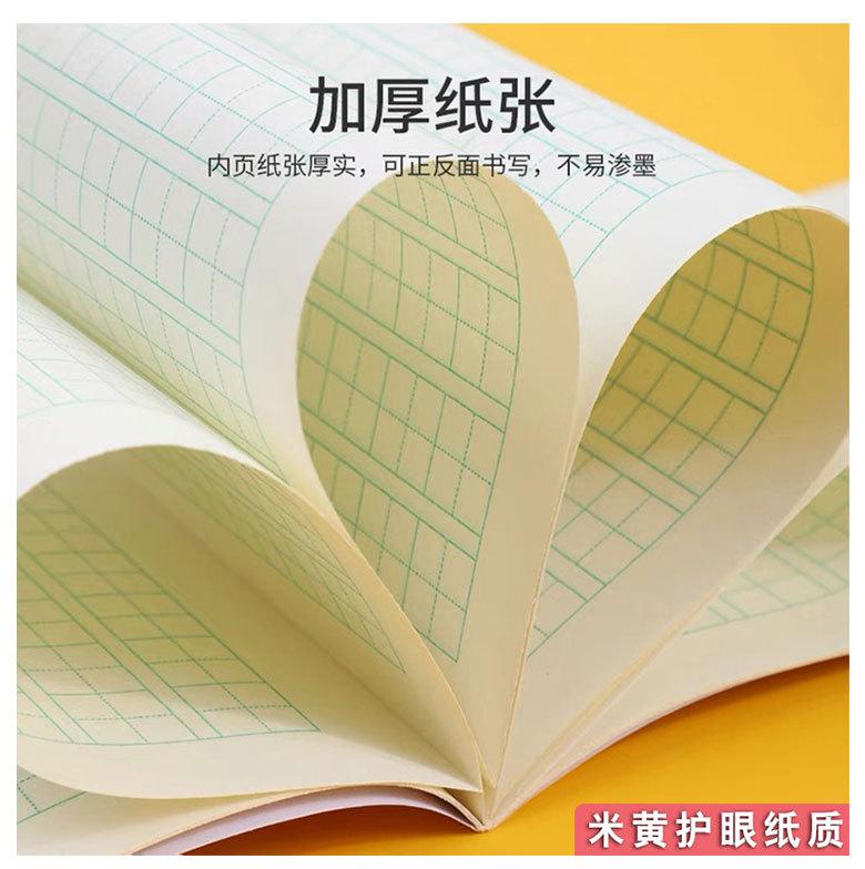 详情页_03.jpg