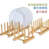 Fabricante Rack Multiuso para Louça de Supermercado Cozinha Criativo Rack Drenante Escorredor de Talheres de Bambu Rack de Armazenamento de Tigelas Suporte para Copos