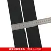 Banda Elástica de Terciopelo de Poliéster de Alta Elasticidad Negra y Blanca de 1-10 cm, Dobladillo de Leggings Cepillado de Nailon Imitación con Alta Elasticidad