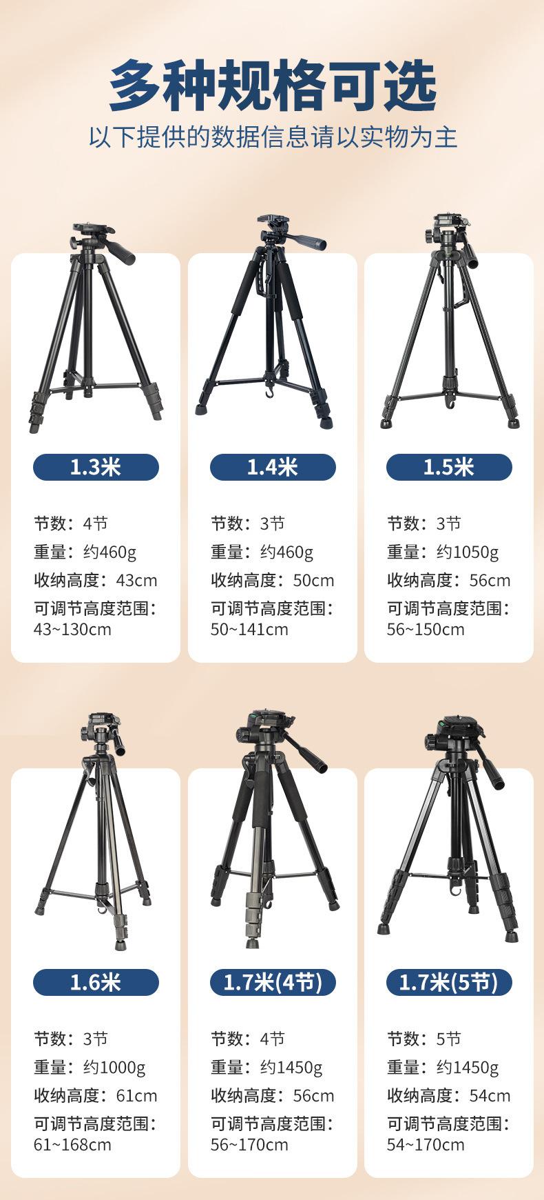 微信图片_20230605181447