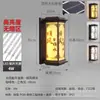 Lámpara de pared para exteriores Impermeable Estilo europeo Lámpara de pared para balcón exterior Lámpara para jardín villa patio Lámpara colgante de pared para puerta Lámpara de pared exterior