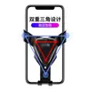 Soporte para Teléfono de Coche, Nuevo Accesorio Creativo para Coche, Soporte de Gravedad para Navegación en la Rejilla de Ventilación, Multifuncional y Universal