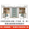Design simples, beliche com escrivaninha e escada lateral, adequado para dormitórios universitários e apartamentos; vendas diretas do fabricante