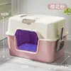 Arenero para gatos completamente cerrado extra grande con alfombrilla anti salpicaduras, inodoro para gatos con esterilización UV, arenero gigante para gatos, artículos para mascotas