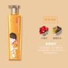 Aceite esencial de flor de Lark Sansheng, fragancia ruborizante, nutrición intensiva y reparación del cabello, 500 ml, condimento Shun