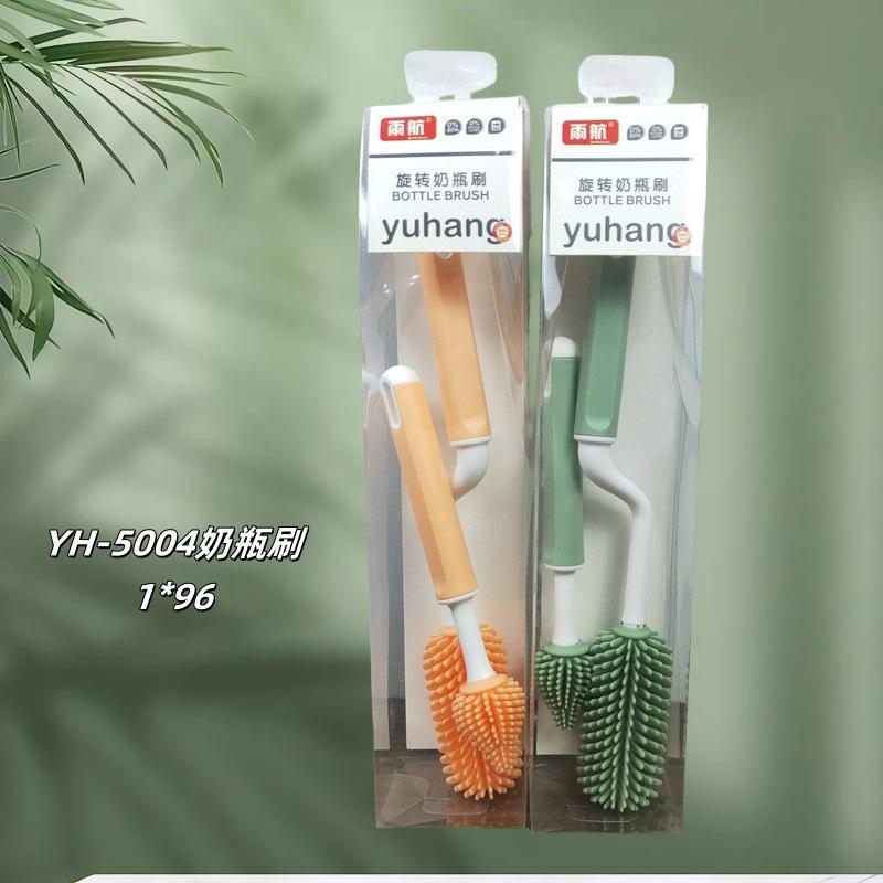 YH-5004奶瓶刷_副本.png