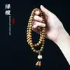 Pulseira de Sândalo Verde, Contas de Sândalo, Acessórios de Lótus, Pulseira para Homens, Pulseira Étnica de Casal para Mulheres