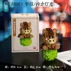 Bloques de Construcción de Muñecos de Dibujos Animados de Micropartículas, Juguetes Educativos para Niños, Regalos para el Día del Niño, Compatibles con Lego, Al Por Mayor