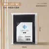 Deflector de Viento para Aire Acondicionado Universal Montado en Pared Sin Taladro Escudo Antiviento Directo Panel Guía de Viento Protección contra el Viento Postparto Modelo Nuevo