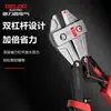Cortacables Eléctricos Delixi Domésticos Manuales Pelacables de 8 Pulgadas Especial para Electricistas Pinzas de Uso Rudo Tijeras de Alambre de Hierro Ahorradoras de Mano de Obra